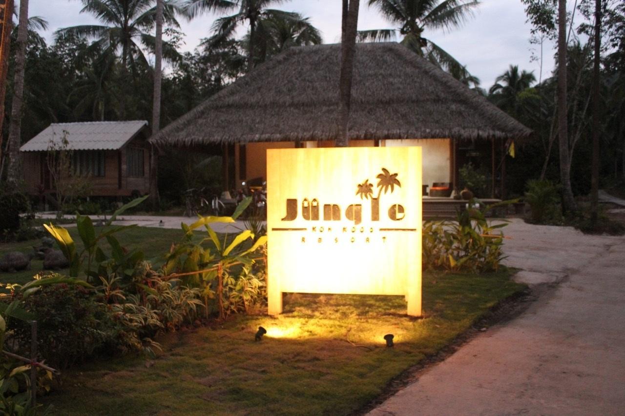 Jungle Koh Kood Resort Ban Khlong Chao المظهر الخارجي الصورة